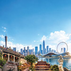 6 Days 5 Nights Discovering the Greatest Bay Area 大湾区畅游记